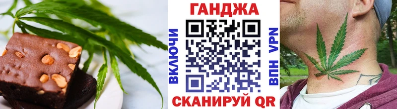 mega зеркало  Абдулино  Cannafood марихуана 