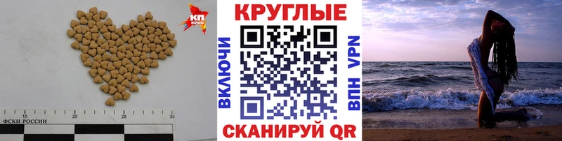 mega ONION  Абдулино  Экстази Philipp Plein 