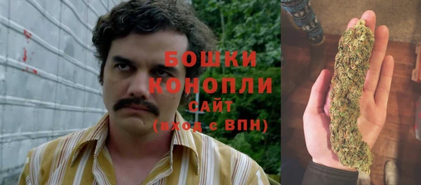 альфа пвп VHQ Абаза