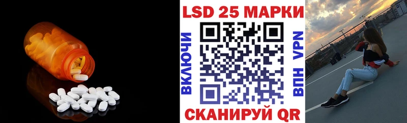 OMG ссылка Абдулино это как зайти ЛСД экстази ecstasy