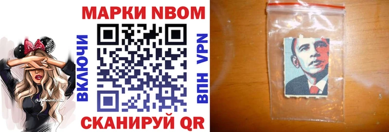 наркота  Абдулино  Наркотические марки 1,5мг 